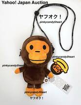 BAPE BABY MILO PLUSH MOBILE BAG エイプ ベイビー マイロ スマホケース ポーチ タグつき新品 APE BABY MILO STORE_画像2