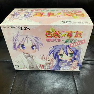 らきすた　ニンテンドー DS 萌えドリル　DX パック　未開封