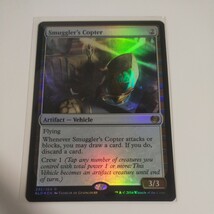 MTG KLD 密輸人の回転翼機 英語 Foil_画像1