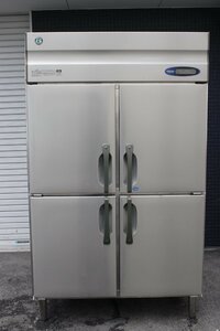 店舗引き上げ品 HOSHIZAKI ホシザキ 業務用冷凍冷蔵庫 HRF-120ZT 4ドア 単相100V