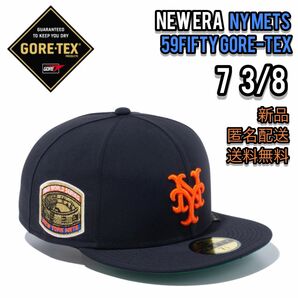 【新品】New Era New York Mets Gore-Tex 7 3/8