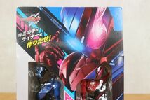 新品未開封 BANDAI 仮面ライダー ビルド 01 ラビットタンクフォーム ボトルチェンジライダー バンダイ ヒーロー おもちゃ /H3-970019在_画像8