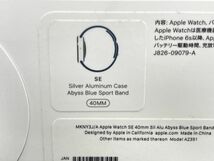 アップルウォッチ【中古】ほぼ新品 Apple Watch SE 40mm MKNY3J/A A2351 シルバー アビスブルースポーツバンド /64446_画像9