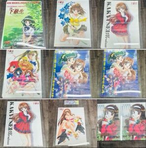  under class raw poster 10 pieces set autographed Elf version elf Melody van Puresuto not for sale Chiba .. tea mountain .. that ........ anime /55991