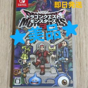 【美品】Nintendo Switchドラゴンクエストモンスターズ3