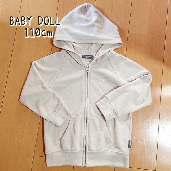 BABY DOLL ベビードール スウェット ジップアップ パーカー ベージュ グレージュ 110cm