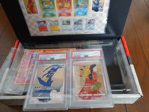 ポケモン切手BOX フルセット PSA10 連番 見返り美人 ピカチュウ 月に雁 ウッウ 