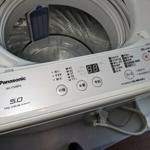 ★福岡市及び福岡県内一部地域限定★ Panasonic製 洗濯機 5kg 18年製／パナソニック 送風乾燥機能付き 一人暮らし 単身(NA-F50BE6) 家電の画像6