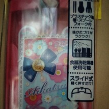 新品★アイカツ！ トリオセット スライド式 お弁当 ⑦ カラトリーセット_画像2