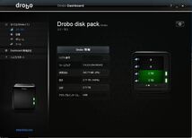 [HDDケース4台対応] Drobo 2nd Generation (SG) ディーロボ [IEEE1394b/USB2.0]_画像5