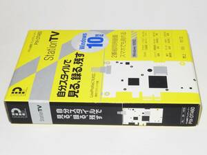 [3波対応 PCI-E接続] PIXELA PIX-DT460 ピクセラ ロープロ対応 BOX [Windows7,8,10 32/64bit動作]