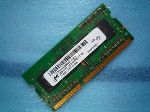 MA彡 Micron マイクロン PC3-10600S DDR3-1333 2GB SO-DIMM 204pin 動作保証品 ★Mi-02