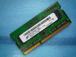 MA.Micron micro n low voltage memory PC3L-12800S DDR3L-1600 2GB SO-DIMM 204pin operation guarantee goods *Mi-04