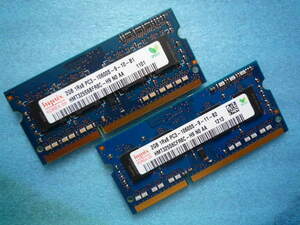 MA彡 hynix PC3-10600S DDR3-1333 2GB×2枚 SO-DIMM 204pin 動作保証品 ★Hu-01
