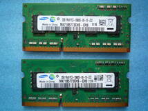MA彡 SAMSUNG サムスン PC3-10600S DDR3-1333 2GB×2枚 SO-DIMM 204pin 動作保証品 Sa-01_画像2