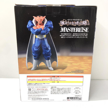 【中古】バンダイ ダーブラ 一番くじ ドラゴンボール 激突!!宇宙を賭けた闘い MASTERLISE B賞 フィギュア[240015240080]_画像2