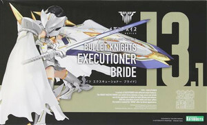 【中古】キャラプ）壽屋 コトブキヤ メガミデバイス 1/1 BULLET KNIGHTS エクスキューショナー BRIDE KP634[240015226932]