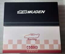 【匿名配送】限定品 EBBRO 1/43 MUGEN ACCORD No.16 No.33 JTCC 1996 エブロ 無限 アコード ホンダ MUGEN Castrol【送料込】_画像8