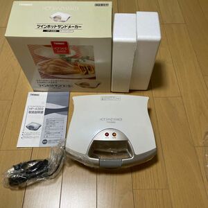 ツインバード　ツインホットサンドメーカー　HP-4369