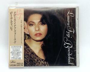 【 国内盤 未開封CD 】◎ クロース・イナフ・フォー・ラヴ ローラ・フィジィ ／ Bewitched Laura Fygi ◎ PHCE-35