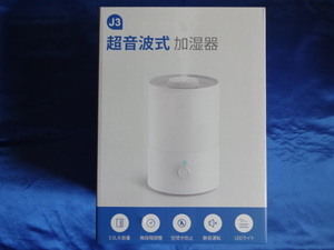  new goods unopened *[ Ultrasonic System humidifier J3]*