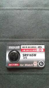 マクセル☆最新型　純正パック。ＳＲ９１６ＳＷ（373)　maxel　時計電池　Ｈｇ０％　１個￥１８０　同梱可　送料￥８４　