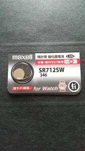 mak cell * recent model original pack *SR712SW(346) maxel clock battery Hg0% 1 piece Y220 including in a package possible postage Y84