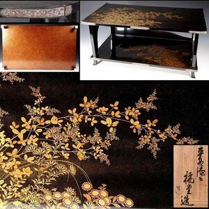 。◆錵◆ 古美術品 平安漆 橘堂造 草花図金蒔絵棚 59cm 銀金具 梨地 共箱 唐物骨董 [F851]/23.7//(160)