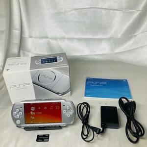 ★1円〜 美品 動作品 付属品完備 SONY PSP PSP-3000 MS ミスティックシルバー 本体 SONY PlayStation Portble MISTIC SILVER FW6.60