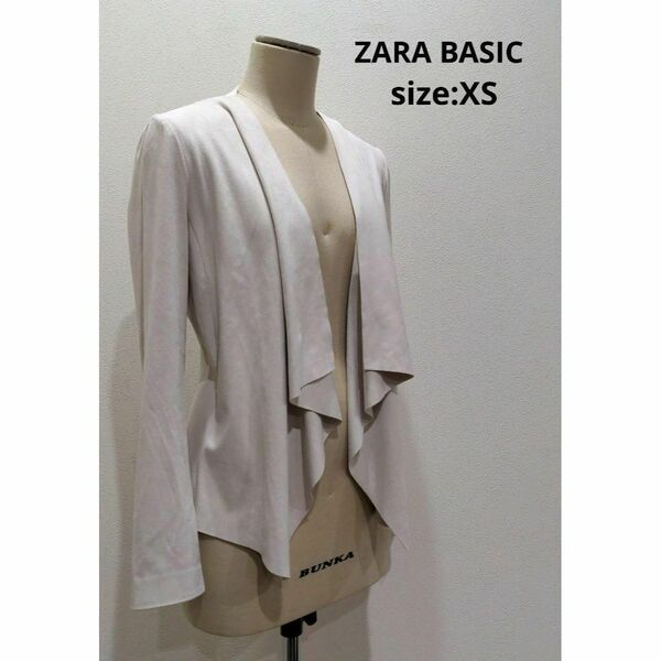 ZARA BASIC スエード ジャケット レディース ライトベージュ XS