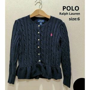 POLO Ralph Lauren ラルフローレン キッズ フリルカーディガン