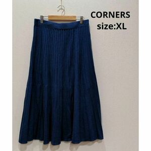 CORNERS [ редкий размер ] XL широкий ребра вязаный длинная юбка голубой 