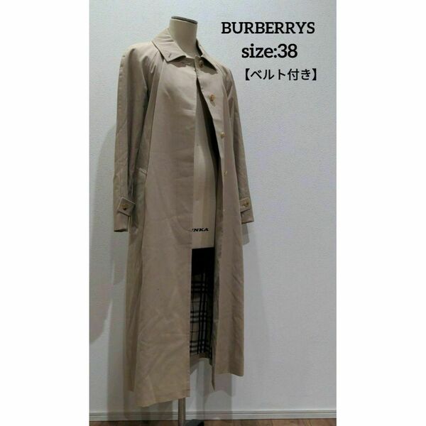 BURBERRY 裏地付 ステンカラー ロングコート 38 ベージュ レディース