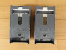 ◆未使用品◆ EPSON 純正メンテナンスボックス 2個セット PXMB7 エプソン PX-M730F/PX-M780F/PX-M781F用(2753910)_画像7