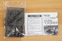 □未使用品□　 B-CLUB 　1/72 聖戦士ダンバイン　オーラバトラー　 ビアレス　フルアクションレジンキット (2911745)_画像4