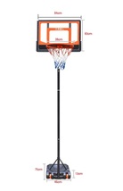 バスケットゴール　5号ボール付　220～275cm高さ調節　 ミニバス　ミニバスケットボール 練習用 バスケットボール バスケット ゴールネット_画像4