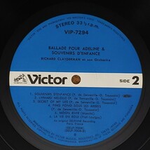 良盤屋◆LP◆ベスト・オブ・リチャード・クレイダーマン☆Richard Clayderman/Ballade Pour Adeline & Souvenirs D'Enfance/1980◆P-4678_画像9