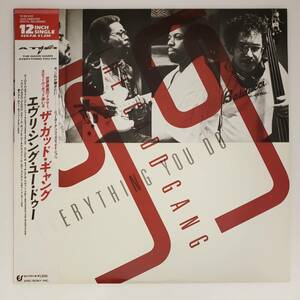 良盤屋◆LP◆Jazz:ザ・ガット・ギャング/エヴリシング・ユー・ドゥー☆The Gadd Gang/Everything You Do/1986【45RPM シングル】◆J-3530