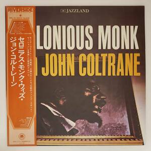 良盤屋◆LP◆Jazz:セロニアス・モンク・ウィズ・ジョン・コルトレーン☆Thelonious Monk With John Coltrane/1976◆Bop◆J-3539