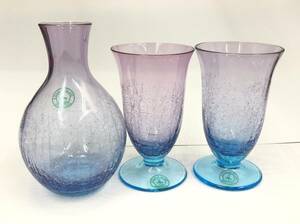 KITAICHI GLASS 北一硝子 酒器 セット 徳利 グラス コップ パープルxブルー系 グラデーション 231220