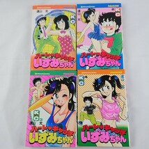 【初版多数】ハートキャッチいずみちゃん　全9巻セット　遠山光　月刊マガジンKC　講談社（72.12.8.5600）_画像4