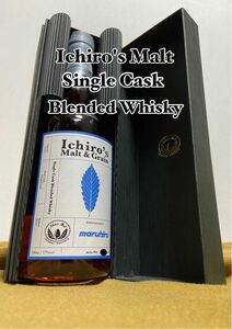 送料無料　限定274本 Ichiro'sMalt＆Grain Hogshead シリアルNo.一桁台　