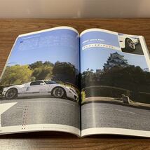 モーターヘッド 雑誌 VOL.11 2014 spring 三栄書房 書籍 カタログ 冊子 趣味 コレクション 車 スポーツカー (石380_画像5