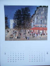 パリのアンティークな街角の風景画 "When Cities Were Young" 2024カレンダー 大和証券 _画像5