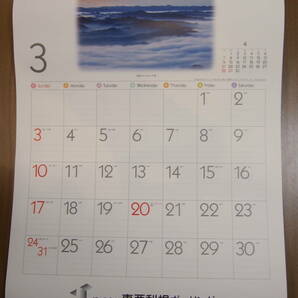 詩情豊かな四季の風景と広いメモスペース 2024 カレンダー 見やすい SG-281 六曜入りの画像3