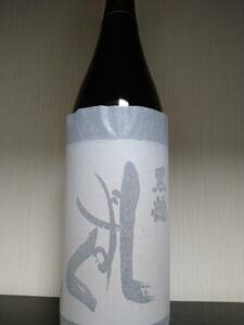 黒龍　しずく　　１８００ml 1本