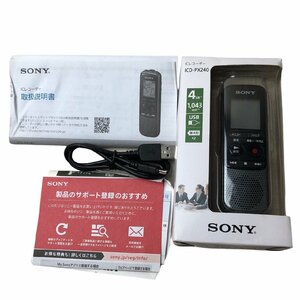 USED SONY ソニー ICレコーダー ICD-PX240 録音機 ボイスレコーダー 小型 USB 4GB 32時間 ブラック ケーブル 再生 録音 取説 箱付