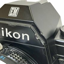 KS USED Nikon ニコン M90 EM 一眼レフ カメラ フィルム NIKKOR 50mm 1：1.8 動作未確認 ブラック 小型 軽量 電池 シンプル 日本製_画像10