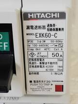 日立 漏電遮断器 (EXK60-C) 3P-30A-30MA Eシリーズ 100-440V 3極 標準形 _画像3