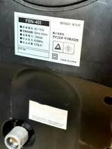 IRIS OHYAMA 高圧洗浄機 (FBN-401) 軽量コンパクトモデル _画像9